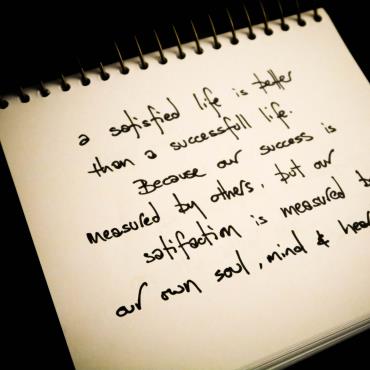 Words to Inspire